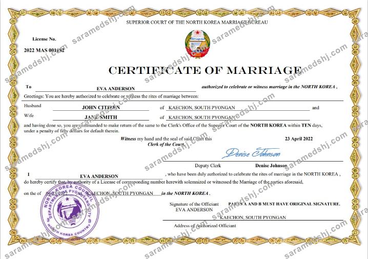 North Korea marriage certificate Word and PDF template